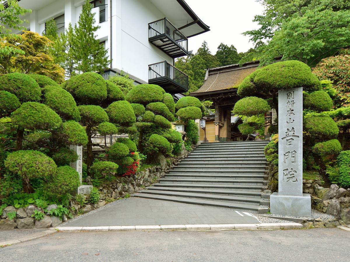 Fumonin Koya Exterior foto