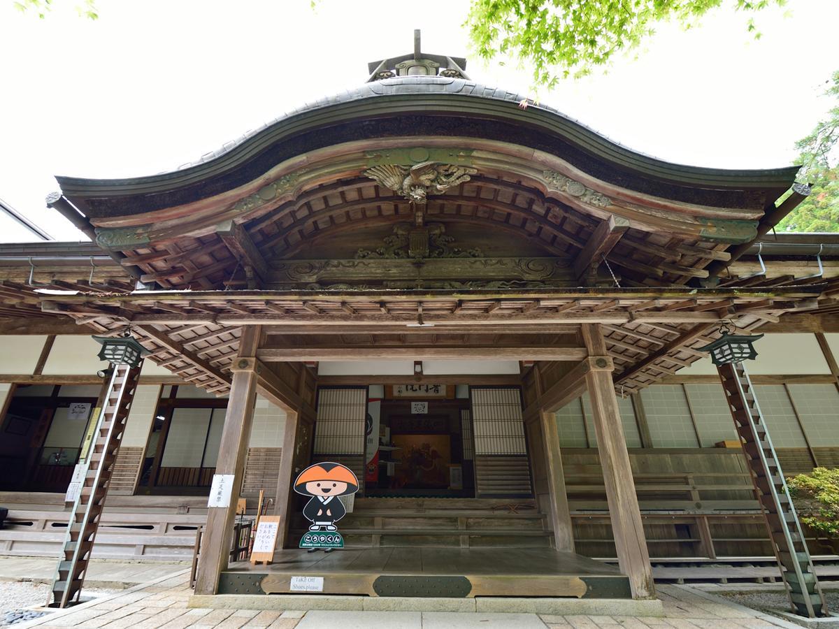Fumonin Koya Exterior foto
