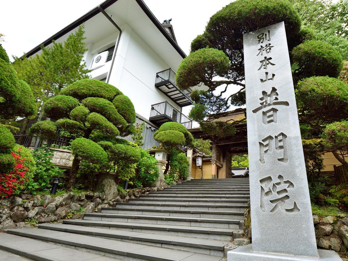 Fumonin Koya Exterior foto
